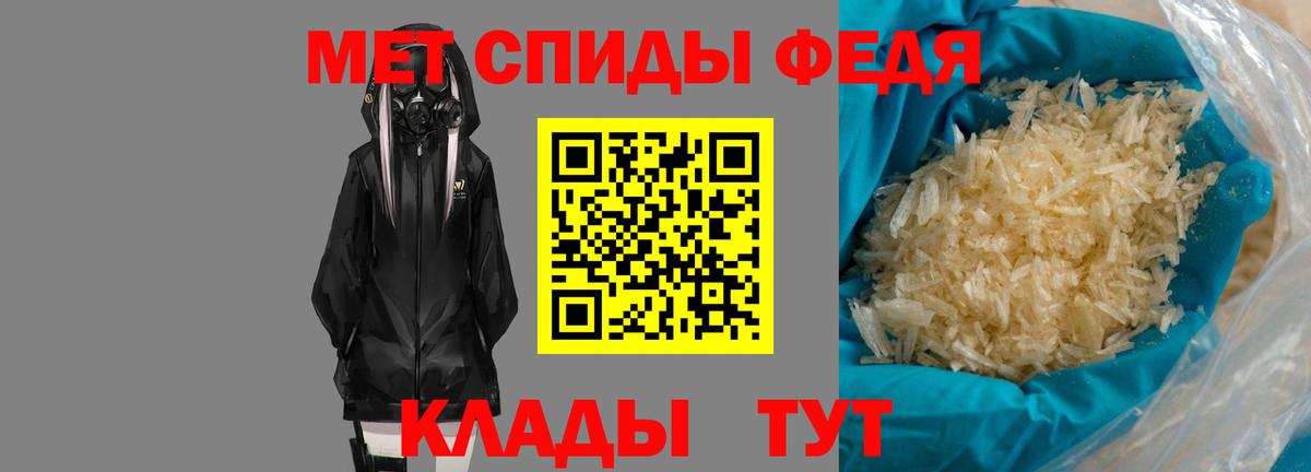 Когалым  маркетплейс Telegram  Вход с VPN  АМФ VHQ 