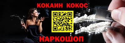 a pvp Краснодар