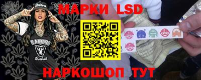 скорость mdpv Краснокаменск