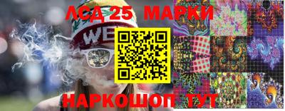 a pvp Краснодар