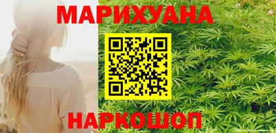 мефедрон Краснознаменск