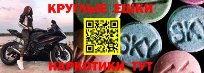 a pvp Краснодар