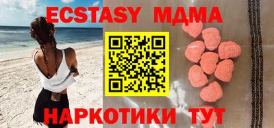 a pvp Краснодар