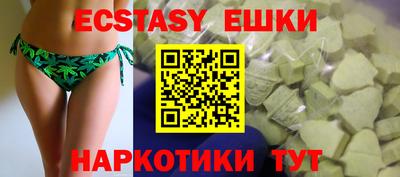 a pvp Краснодар