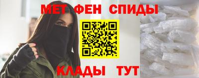 a pvp Краснодар