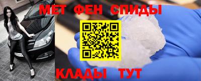 a pvp Краснодар