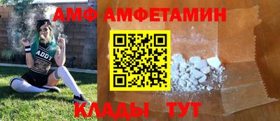 мефедрон Краснознаменск