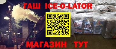мефедрон Краснознаменск
