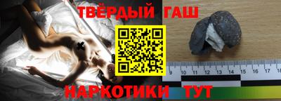 мефедрон Краснознаменск