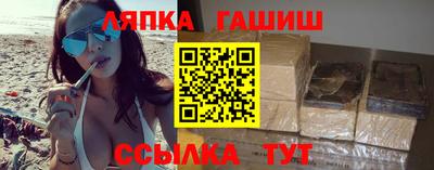 мефедрон Краснознаменск