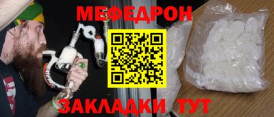 a pvp Краснодар
