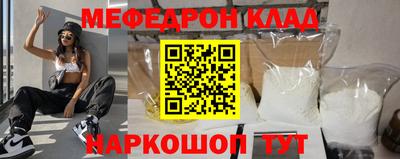 a pvp Краснодар