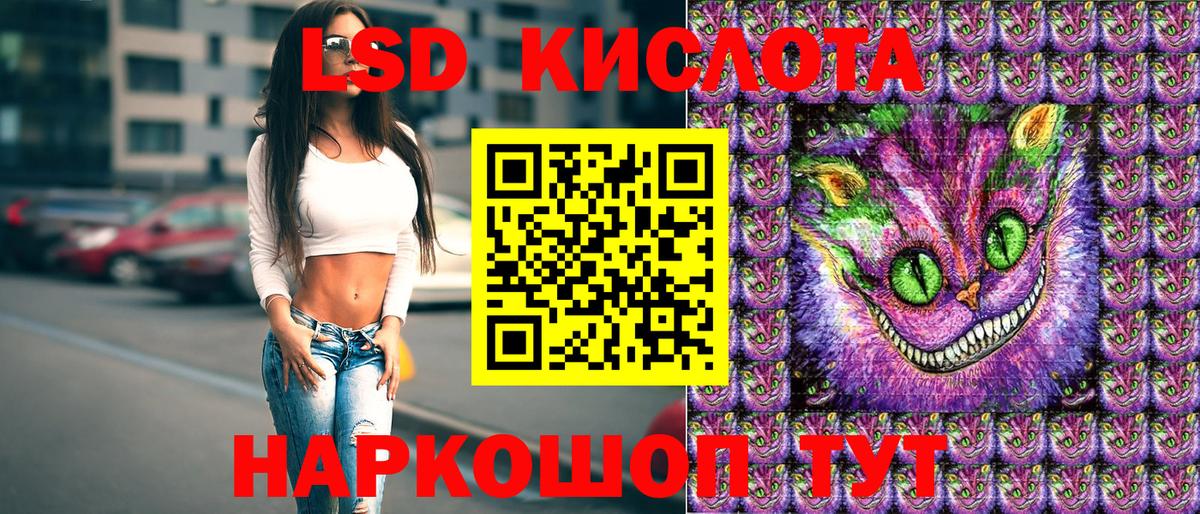 Марки N-bome 1500мкг Когалым